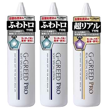 トロロ様 リクエスト 4点 まとめ商品 トロロ様 リクエスト 4点 まとめ商品 トトロのママ様 リクエスト
